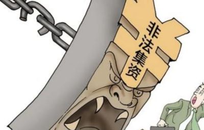 經(jīng)偵5·15，錢袋捂一捂