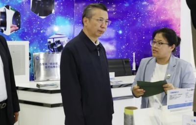 省人大常委會(huì)黨組書記、副主任王永康蒞臨寶泰隆走訪調(diào)研